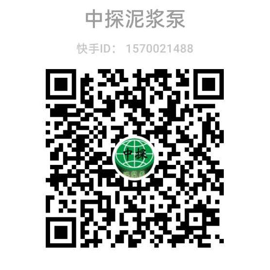 1623263371.jpg 中探快手.jpg