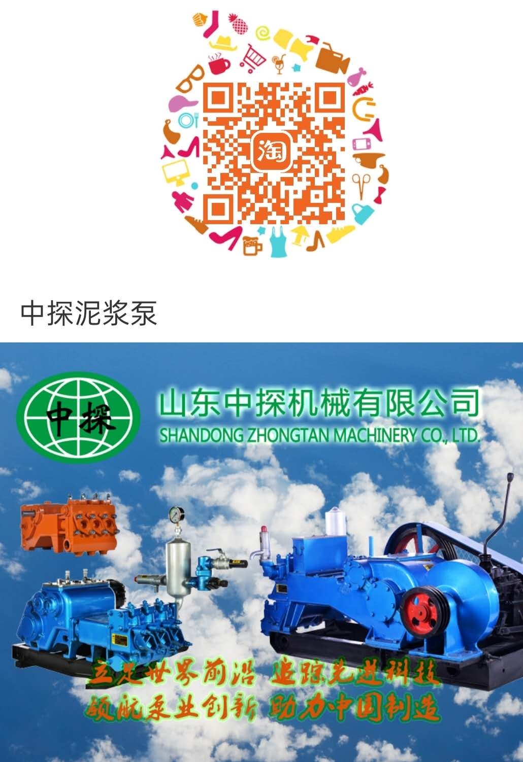 1631432840.jpg 20200331094725427.jpg